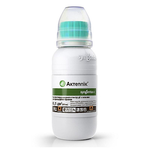 Інсектицид Актелік 500 ЕС к.е. Syngenta / Сингента Швейцарія 100 мл