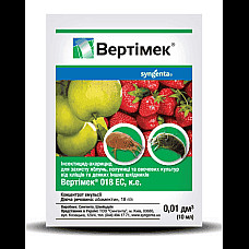 Інсектицид-акарацид Вертімек 018 EC к.е. Syngenta / Сингента Швейцарія 10 мл
