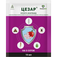 Інсекто - акарицид Цезар к.е.  ProtectON 10 мл