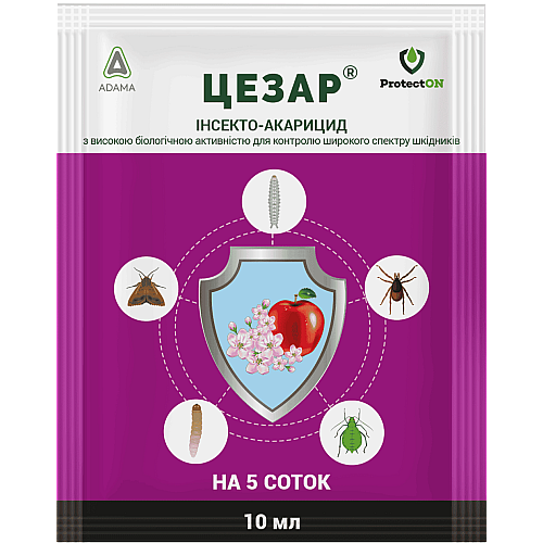 Інсекто - акарицид Цезар к.е.  ProtectON 10 мл