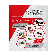 Биологический инсектицид – акарицид Актарофит Форте 20 мл Enzim Biotech