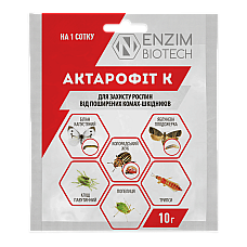 Біологічний інсектицид - акарицид Актарофіт К 10 г Enzim Biotech