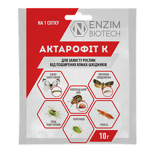 Биологический инсектицид – акарицид Актарофит К 10 г Enzim Biotech