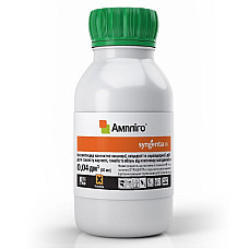 Інсектицид Ампліго 150 ZC ф.к Syngenta / Сингента Швейцарія 40 мл