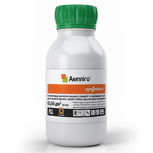 Інсектицид Ампліго 150 ZC ф.к Syngenta / Сингента Швейцарія 40 мл