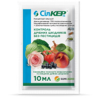 Инсектицид Силкер к.э. Sumi Agro Саммит Агро Япония 10 мл