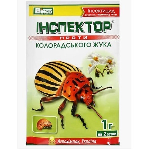 Інсектицид Інспектор проти колорадського жука 1г