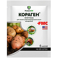 Інсектицид Кораген 20 % к.с. від колорадського жука 6 г на 10 соток