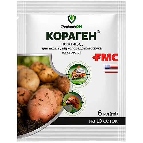 Инсектицид Кораген 20% л.с. от колорадского жука 6 г на 10 соток