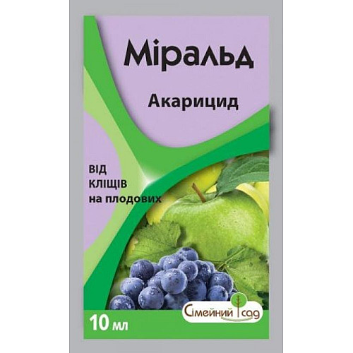 Акарицид от клещей на плодовых Миральд л.с. Семейный сад 10 мл