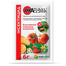 Інсектицид Іназума в.г. 6 гр Самміт-Агро