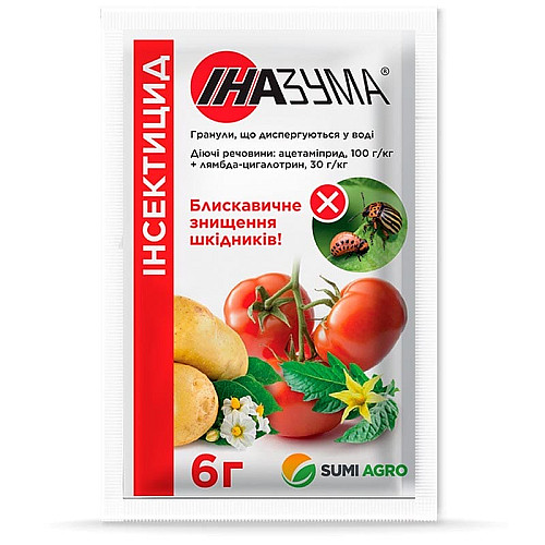 Інсектицид Іназума в.г. 6 гр Самміт-Агро