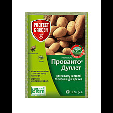 Інсектицид Прованто Дуплет 112,5 SC, КС Protect Garden SBM, пакет 10 мл