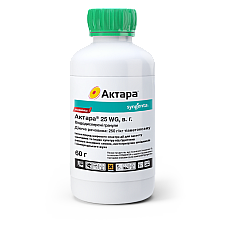 Інсектицид Актара 25 WG в.г. Syngenta / Сингента Швейцарія 60 гр