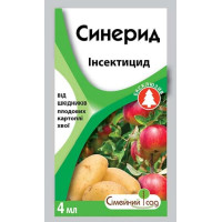 Інсектицид від шкідників хвойних, плодових і декоратичних Синерид м.д. Сімейний сад 4 мл