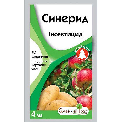 Инсектицид от вредителей хвойных, плодовых и декоратических синеридов т.д. Семейный сад 4 мл