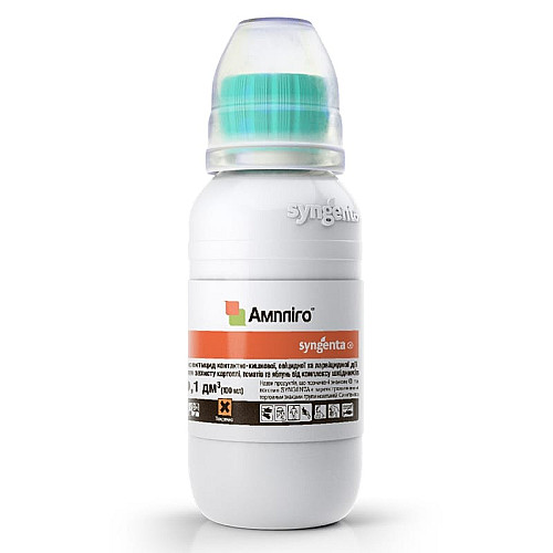 Інсектицид Ампліго 150 ZC ф.к Syngenta / Сингента Швейцарія 100 мл