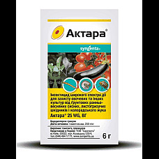 Інсектицид Актара 25 WG в.г. Syngenta / Сингента Швейцарія 6 гр