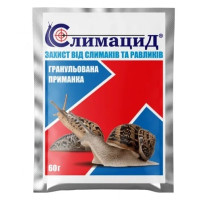 Інсектицид засіб від слимаків та слизнів Слимацид 60 г