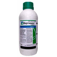 Інсектицид-акарацид Вертімек 018 EC к.е. Syngenta / Сингента Швейцарія 1 л