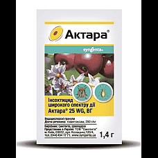 Інсектицид Актара 25 WG в.г. Syngenta / Сингента Швейцарія 1,4 гр