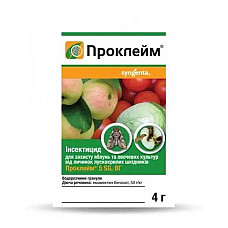 Інсектицид Проклейм 5 SG в.г. Syngenta / Сингента Швейцарія 4 г