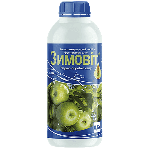 Инсектицид Зимовит 0,5л