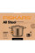 Каструля Fiskars All Steel, 3 л (1064751)