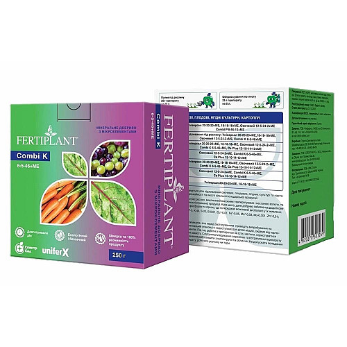 Минеральное удобрение Fertiplant / Фертиплант 6-5-46 Комби Калий 250 г