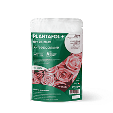 Добриво Плантафол 20.20.20 (Plantafol) Valagro 250 г
