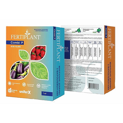 Минеральное удобрение Fertiplant / Фертиплант 8-56-10 Комби Фосфор 1 кг