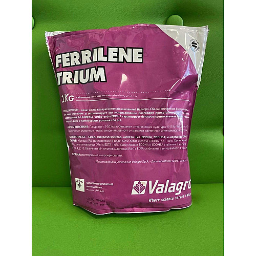 Добриво Хелат заліза Феррілен Тріум (Ferrilen Trium) Valagro - 1 кг