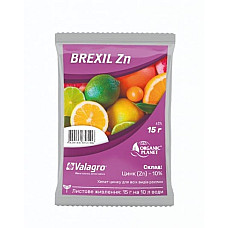 Добриво Брексіл Цинк (Brexil Zn) Valagro 15 г