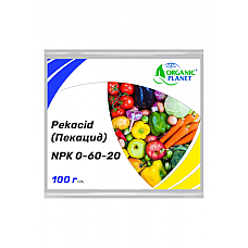 Pekacid (Пекацид), Мінеральне удобрення, NPK 0-60-20,100 г
