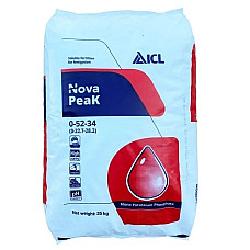 Добриво Монокалійфосфат Novapeak (0-52-34) ICL 1 кг на вагу