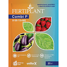 Мінеральне добриво Fertiplant / Фертіплант 8-56-10 Комбі Фосфор 25 г