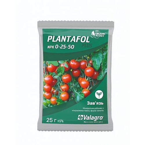 Добриво Плантафол 0.25.50 (Plantafol) Valagro 25 г