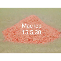 Добриво Master (Мастер) 15-5-30 Valagro 1 кг (ваговий*)
