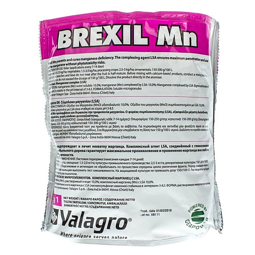 Добриво Брексіл Марганець (Brexil Mn) Valagro 5 кг