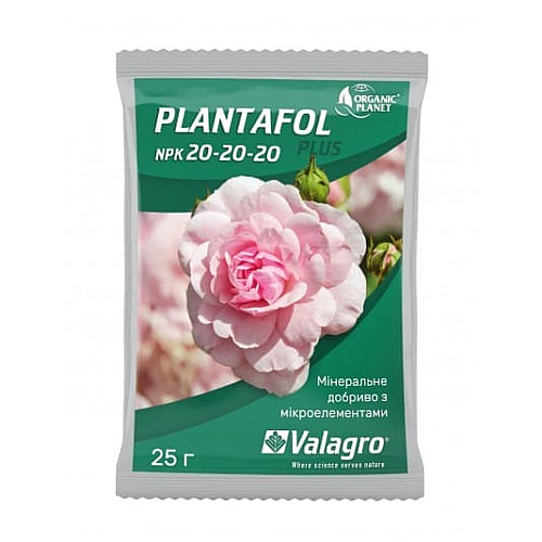 Добриво Плантафол 20.20.20 (Plantafol) Valagro 25 г