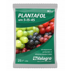 Добриво Плантафол 5.15.45 (Plantafol) Valagro 25 г