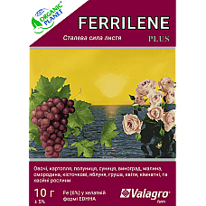 Ferrilene (Феррілен), 4,8 orto-orto, Хелат заліза, 10 г, Valagro