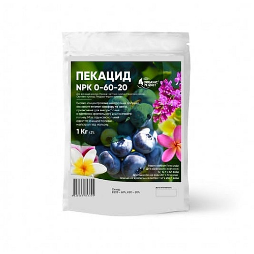 Pekacid (Пекацид), Мінеральне удобрення, NPK 0-60-20,1 кг