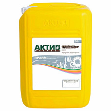 Микроудобрение АКТИВ-HARVEST Прайм 20 л