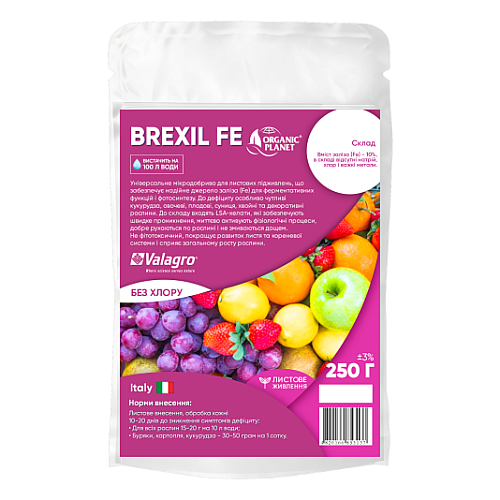 Добриво Брексіл залізо (Brexil Fe) Valagro 250 г