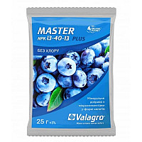 Добриво Master (Мастер) 13-40-13 Valagro 25 г