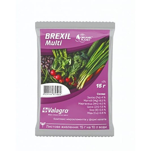 Добриво Брексіл Мульти (Brexil Multi) Valagro 15 г