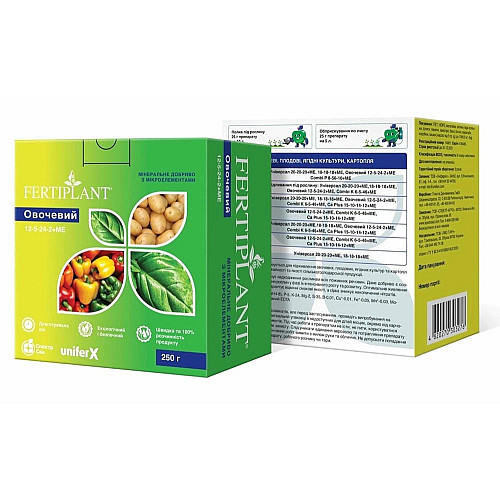 Минеральное удобрение Fertiplant / Фертиплант 12-5-24 овощной 250 г