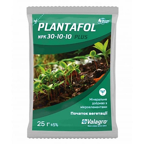 Удобрение Плантафол 30.10.10 (Plantafol) Valagro 25 г