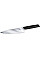 Кухонный нож Victorinox Swiss Modern Carving, 20 см, черный. ручкой, блистер